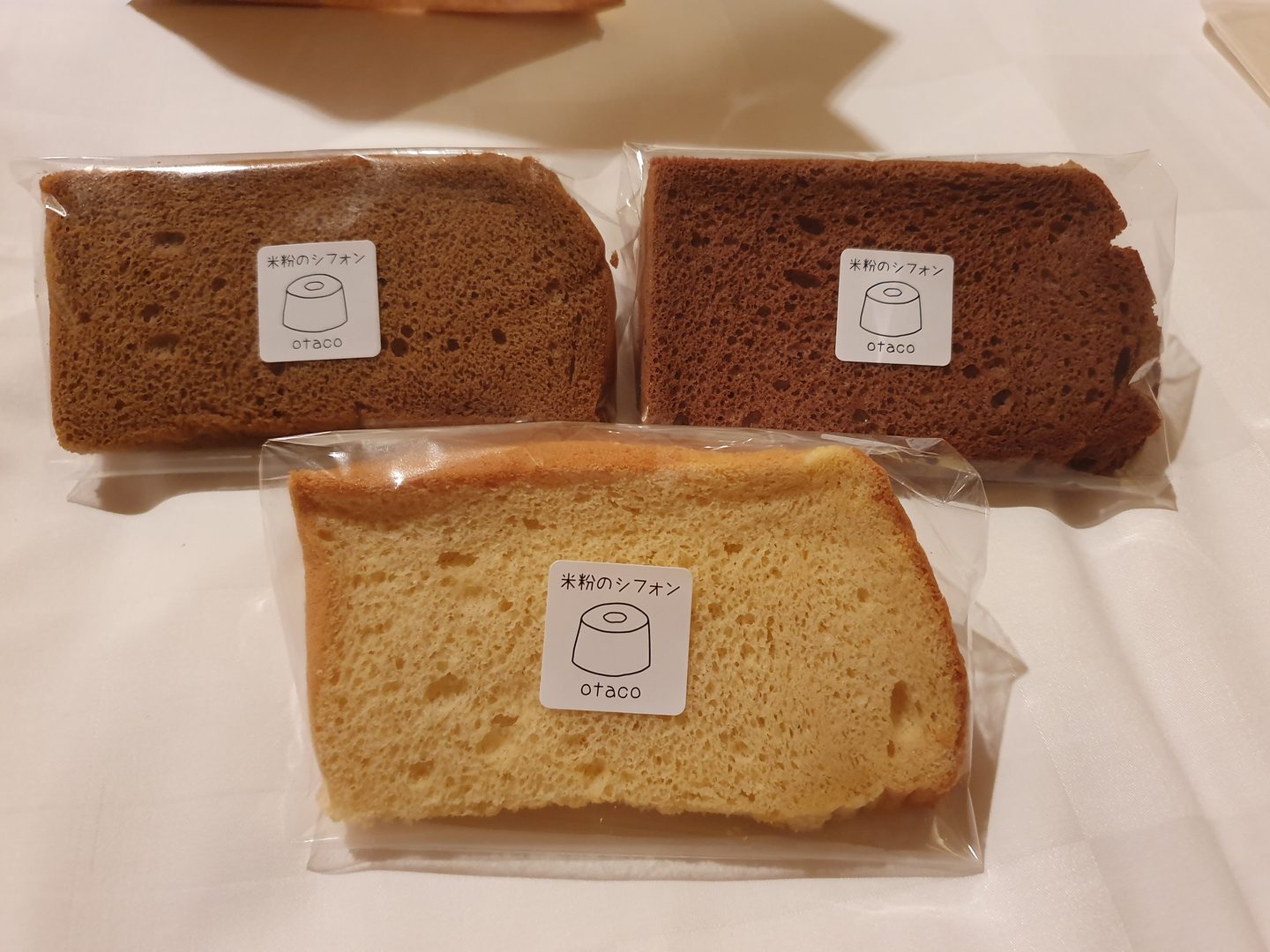 Otaco Asakusa: Glutenfreier Chiffon Cake aus Reismehl