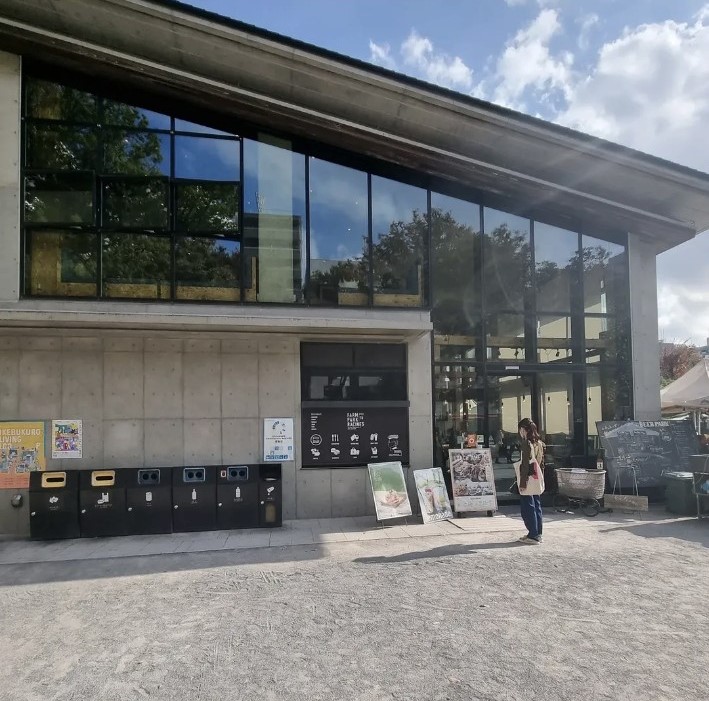 RACINES FARM TO PARK: Eine kleine grüne Oase in Ikebukuro