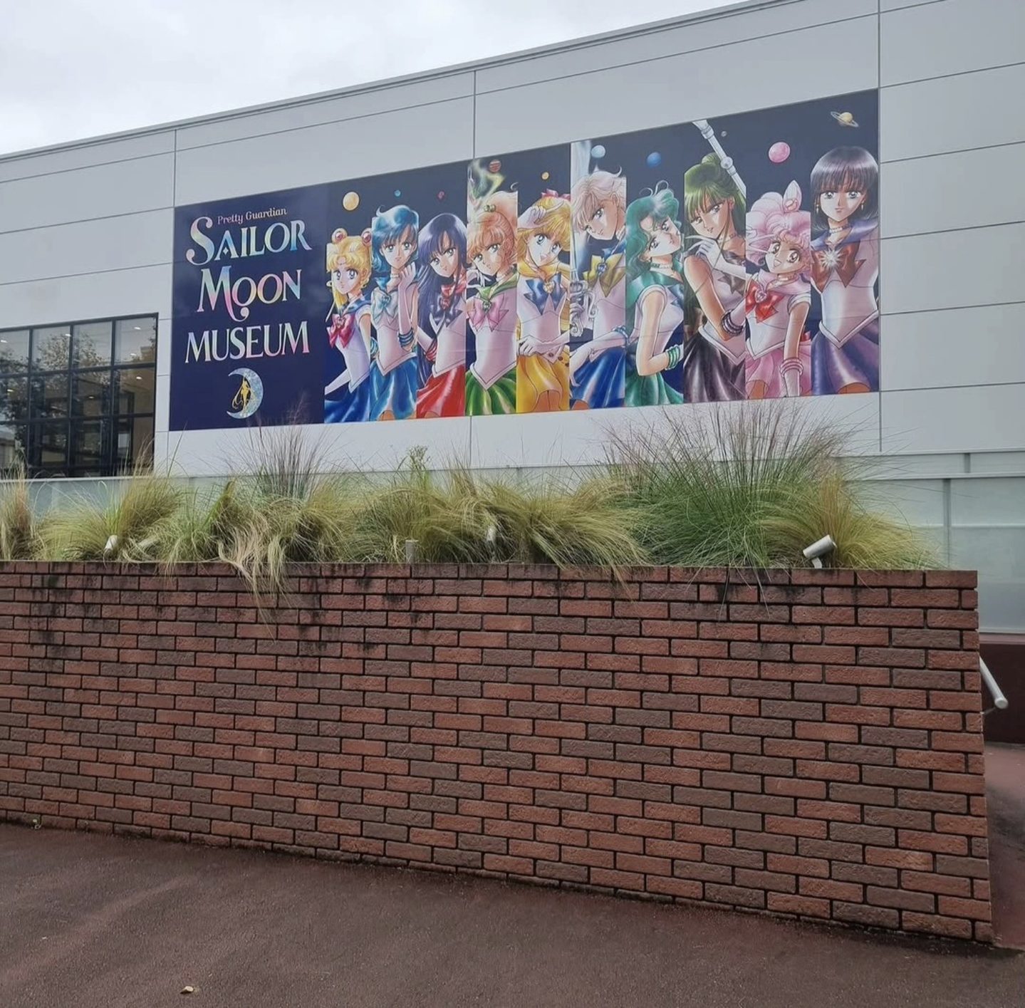 Sailor Moon Museum Tokyo: Mein Besuch in der Ausstellung in Roppongi