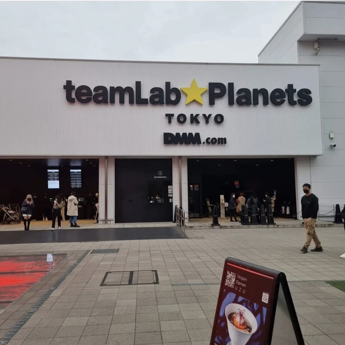 teamLab Planets Tokyo: Mein Erfahrungsbericht und Tipps für deinen Besuch